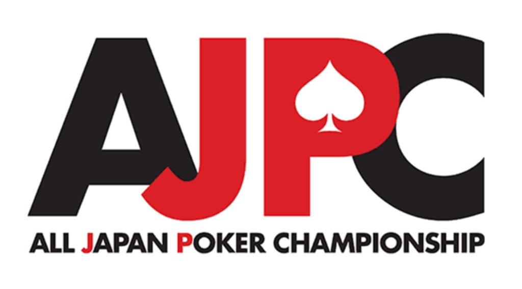 AJPC
大会ロゴ